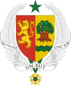Coat of arms of Senegal