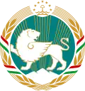 Coat of arms of Tajikistan (1992–1993)