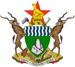 Coat of arms of Zimbabwe