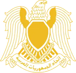 Ba'athist Syria (1972–1980)