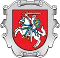 Coat of arms of the Ministry of the Interior of Lithuania