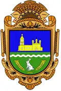 Coat of arms of Petropavlivka