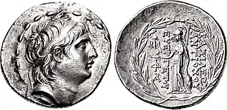 Coin with Antiochus VII likeness on the obverse and the statue of a standing deity on the reverse