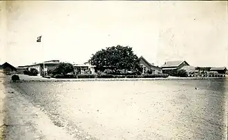 Mysore Agricultural School