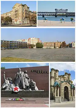 Top left: Soborna Street, Top right: Dnieper River and Kriukiv Bridge, Center: Victory Square, Bottom left: Memorial to the Forever Alive, Bottom right: Saint Nicolas Church