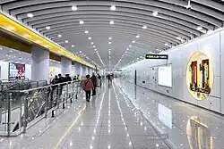 Concourse