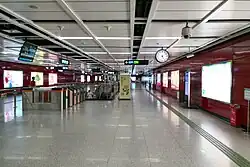 Line 2 concourse