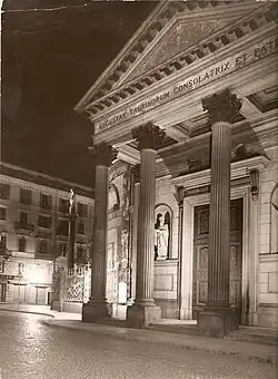 Façade of the Santuario della Consolata in Turin