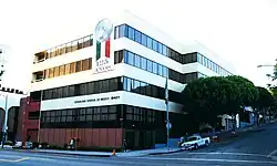 Consulate-General of Mexico in Los Angeles