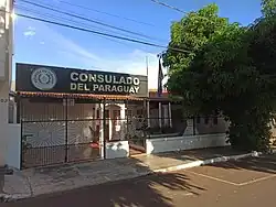 Consulate of Paraguay in Guaíra