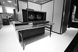 Large computer terminal