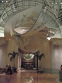 Stella, Cornucopia, c. 2000; sculpture in fiberglass