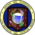 Official seal of Currimao