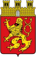 Coat of arms of Altenkirchen