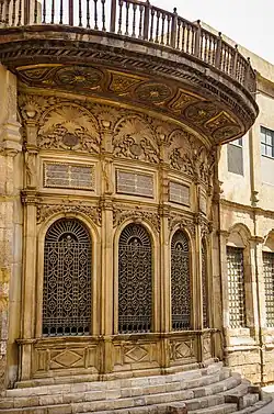 Sabil of Isma'il Pasha in Cairo (1828)