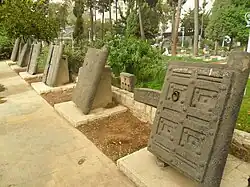 The museum's garden showcasing doors and ornaments from ancient Syrian temples