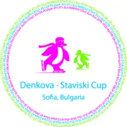 Logo of the Denkova-Staviski Cup