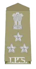 Indian Insignia for the Deputy Inspector General of Police
