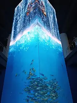 Digital 360 degree fish tank at Bangladesh Military Museum