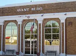 City Hall in Dilley is in the Avant Building.