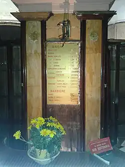 Table with prices (2014)