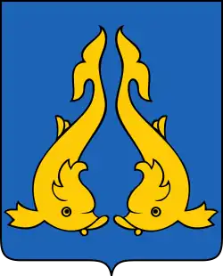 Coat of arms of Northern Dobrogea