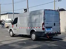 2023 Dongfeng (DFAC) Yufeng V9+ rear quarter view