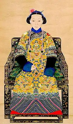 Chaozhu worn by an Empress Dowager