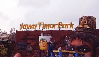 Jawa Timur Park in Batu