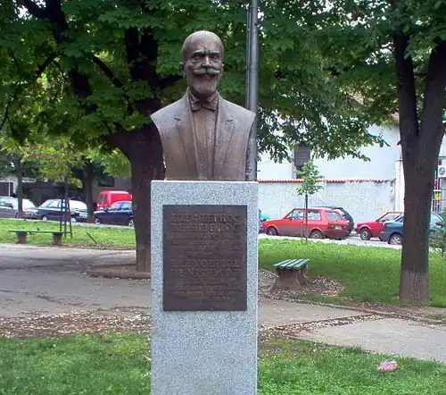 Bust of Eleftherios Venizelos in Belgrade, Serbia.