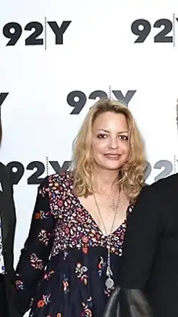 Elizabeth Wurtzel in 2018