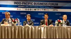 U.S. Under Secretary of State Keith Krach's announcement of Blue Dot Network with OPIC's David Bohigian, Japan's Tadashi Maeda, and Australia's Richard Maude at the Indo-Pacific Business Forum