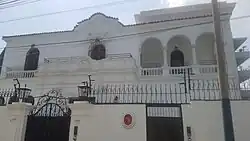 Embassy of Finland, Lima