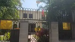 Embassy of Poland in Lima