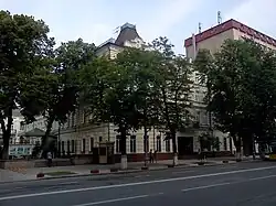 Embassy in Kyiv
