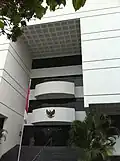 Embassy in Dhaka