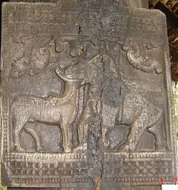Bull & Elephant (Vrishabha Kunjaraya)