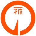 Official seal of Komono