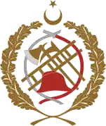 Emblem of Turkish Firefighters