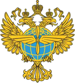 Federal Air Transport Agency