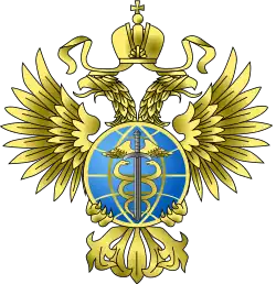 Federal Service of Military-Technical Cooperation