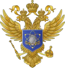 Ministry of Science and Higher Education