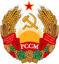 Emblem of the Moldavian Soviet Socialist Republic (1941–1957)