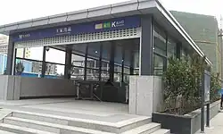 Entrance K