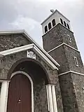 Church entrance