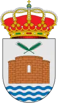 Coat of arms of Albendea