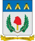 Official seal of Aranzazu, Caldas