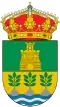 Coat of arms of Cantoria, Spain