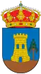 Coat of arms of Condemios de Arriba, Spain