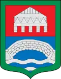 Coat of arms of Ea